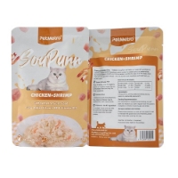 عکس سوپ Pet Metro مدل Soupunn تهيه شده از مرغ و ميگو مخصوص گربه - 75 گرم