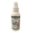 تصویر  اسپری خوشبو کننده عطری ProPerfeck با رایحه Cherry Blossom مخصوص سگ و گربه - 100 میلی لیتر
