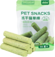 عکس تشويقی فریزدراید Taotaopets تهيه شده از علف گربه و مرغ مخصوص گربه - 6 عددی