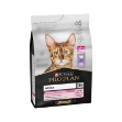 عکس غذای خشک ProPlan مدل Delicate Digestion مخصوص گربه بالغ - 1.5 کیلوگرم