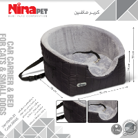 عکس کریر ماشین و جای خواب دو کاره Nina Pet مخصوص سگ و گربه - رنگ مشکی