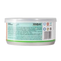 تصویر  کنسرو ریکاوری Shayer مخصوص سگ با طعم مرغ و سبزیجات - 200 گرم